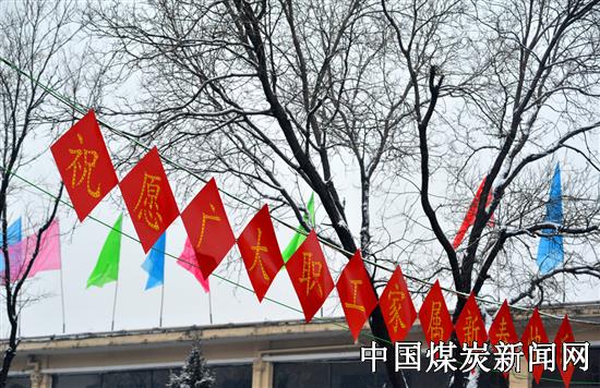 20170209113846417.JPG (550×356)