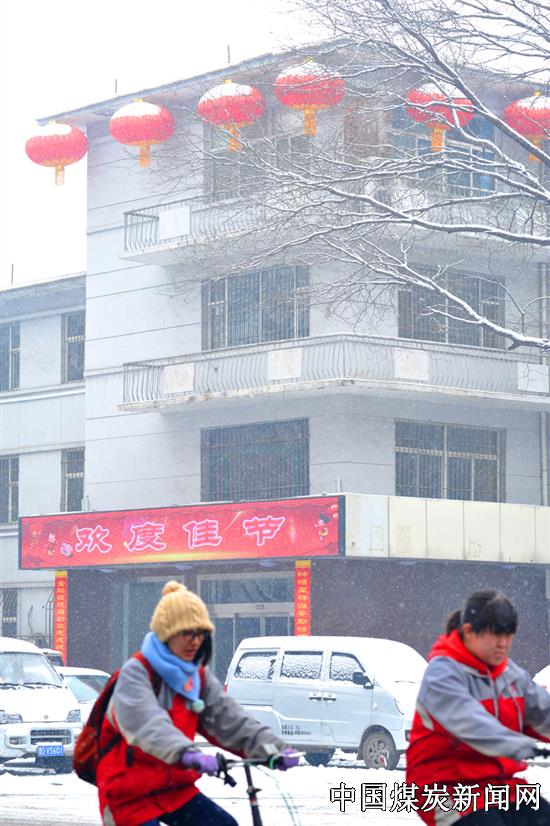 20170209113846995.JPG (550×826)