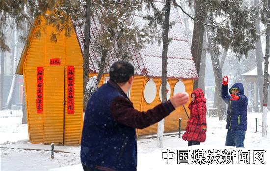 20170209113847417.JPG (550×349)