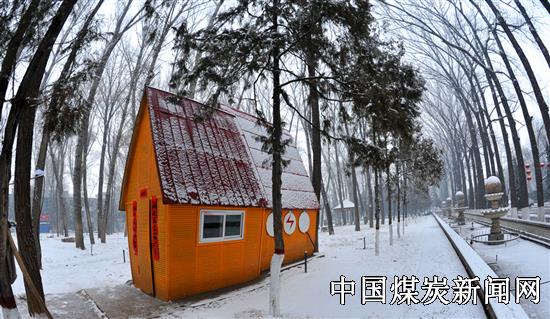 20170209113848120.JPG (550×319)