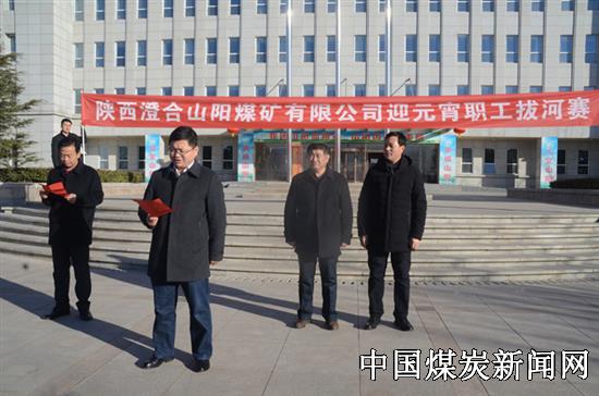 20170210141237589.JPG (550×364)