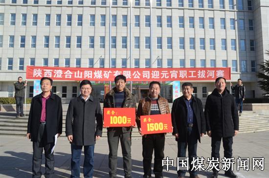 20170210141323229.JPG (550×364)