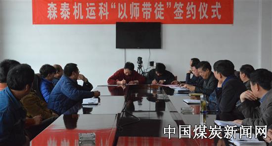 20170329095146540.JPG (550×295)