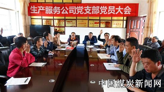 20170329132027618.jpg (550×309)