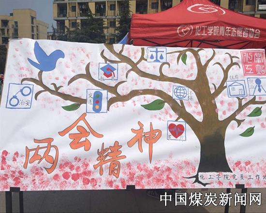 2017032921511356.jpg (550×440)