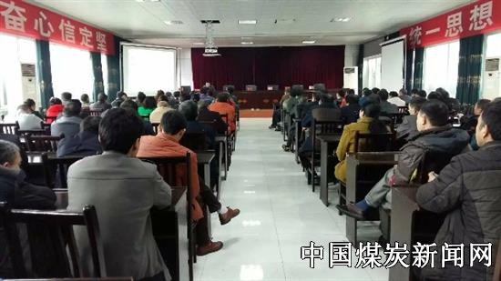 20170330105732931.jpg (550×309)