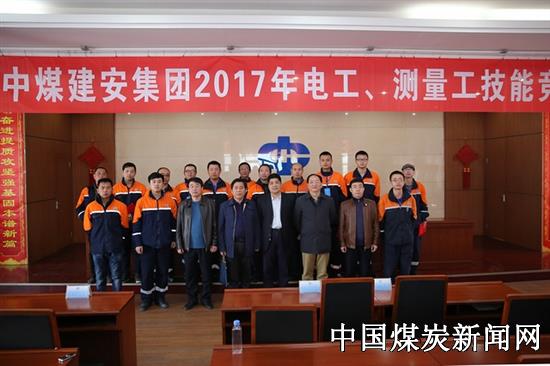 20170330120652946.jpg (550×366)