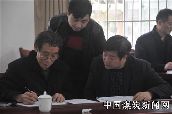 20170331082222649.jpg (550×365)