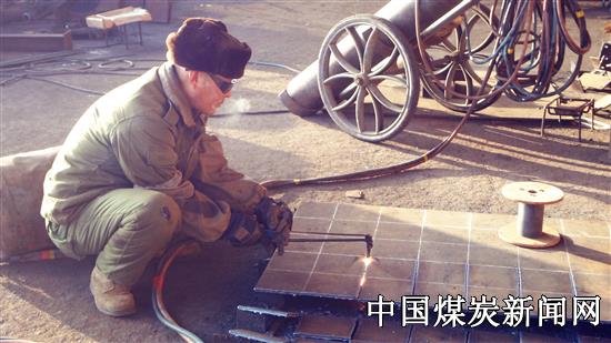 20170331125408837.jpg (550×309)