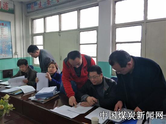 20170331173320696.jpg (550×412)