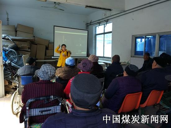 20170401120825649.jpg (550×412)