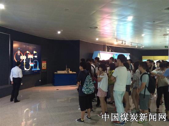 20170710232045715.png (550×412)