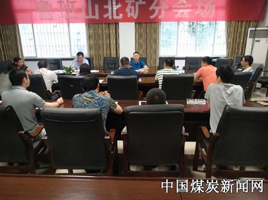 20170711001425153.jpg (550×412)