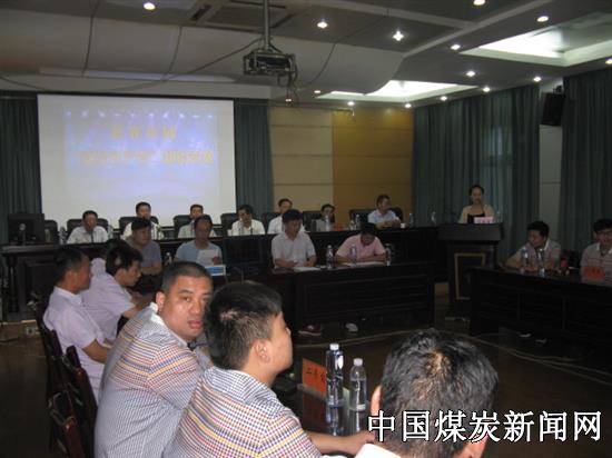 20170711103552356.jpg (550×412)