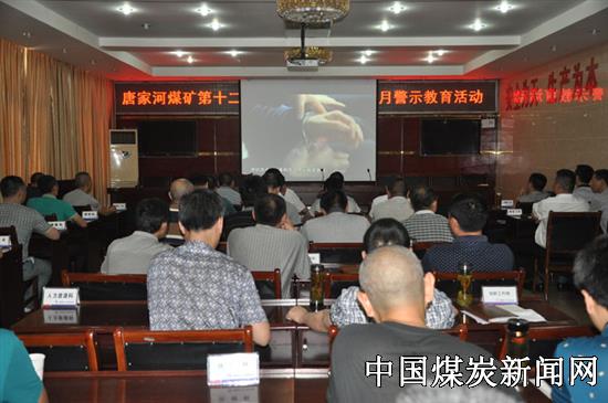 20170711105311293.jpg (550×365)