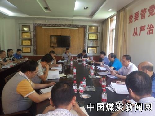 20170711110741387.jpg (500×375)