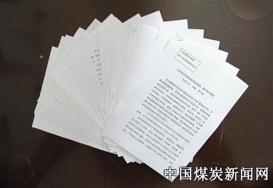 20170711133801863.jpg (550×380)