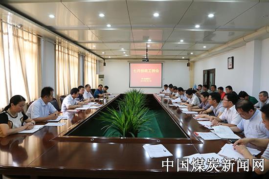 20170711153108316.JPG (550×366)