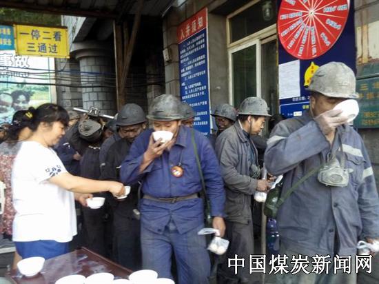 20170711153140159.jpg (550×412)