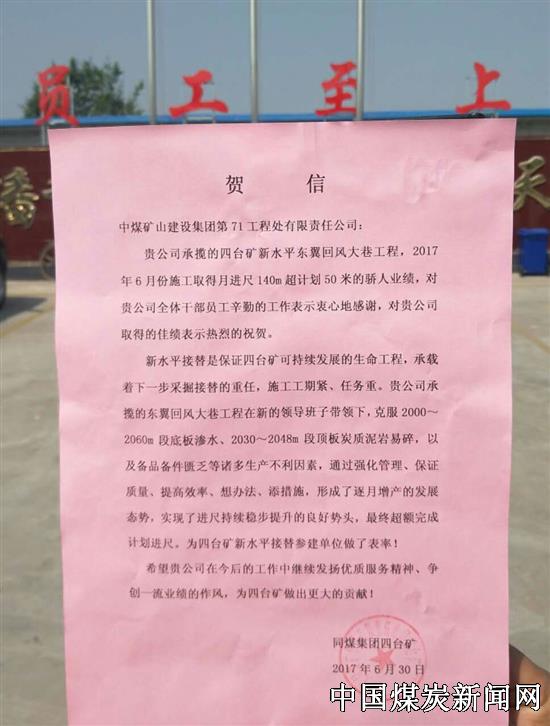 20170711154623378.jpg (550×726)