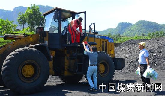 20170712080806550.jpg (550×321)