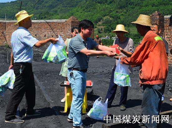 20170712080806675.jpg (550×411)