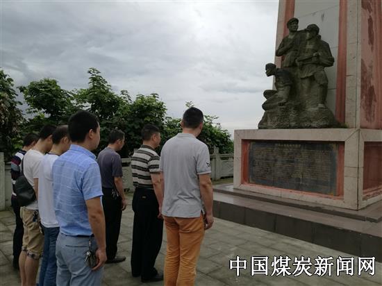 20170712081601144.jpg (550×412)