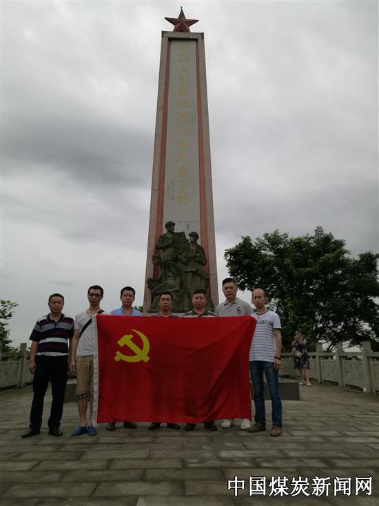 20170712081603722.jpg (550×733)