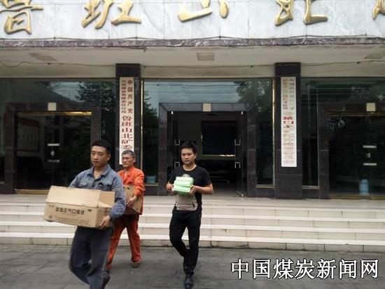 20170712085812878.jpg (550×412)