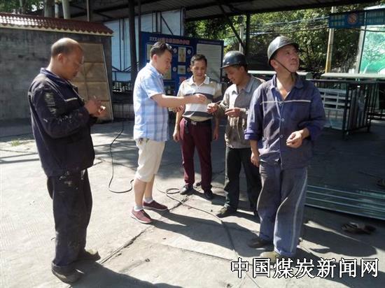 20170712085848597.jpg (550×412)