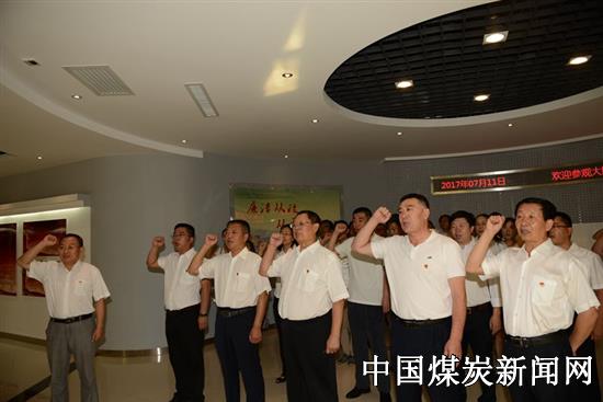 20170712090502784.jpg (550×367)