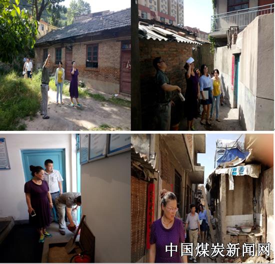 201707121045273.png (550×528)