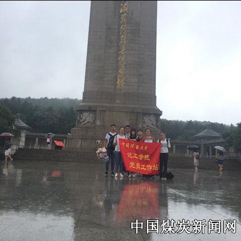 20170712154234644.jpg (480×480)