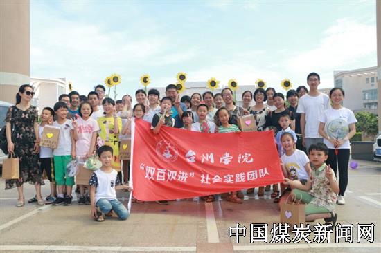 20170712160443113.jpg (550×366)