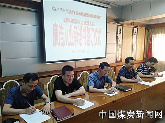 20170713075946253.jpg (550×412)