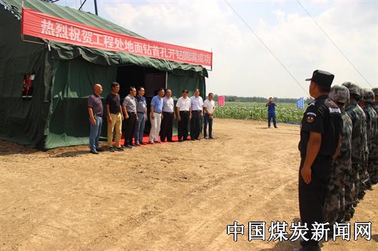 20170713084249784.jpg (550×366)