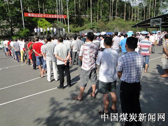 20170713092918519.jpg (550×412)