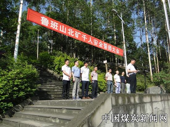 20170713092918613.jpg (550×412)