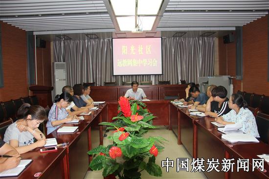 20170713094231863.JPG (550×366)