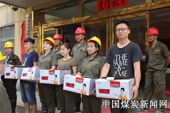 20170713095146253.JPG (550×366)