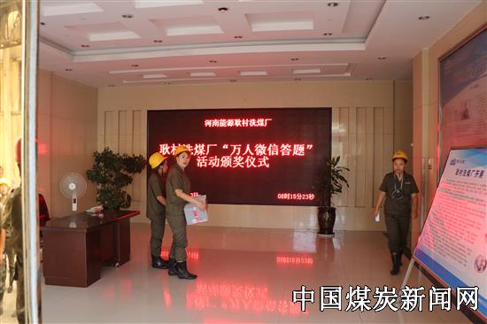 20170713095150550.JPG (550×366)