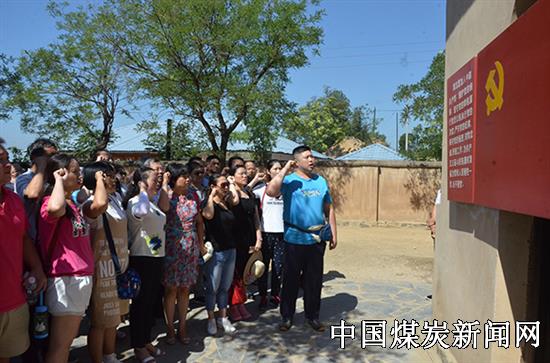 20170713103640675.jpg (550×363)