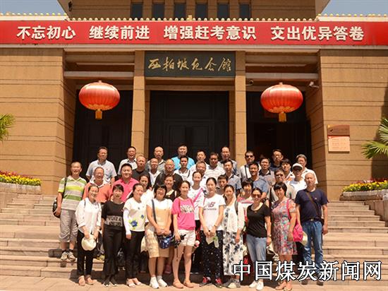 2017071310364181.jpg (550×412)