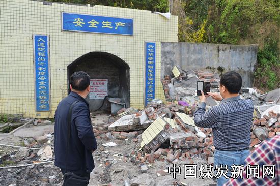 20170713105606503.jpg (550×366)