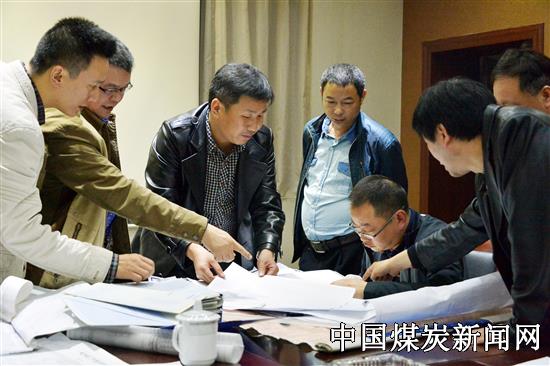 20170713105608503.jpg (550×366)