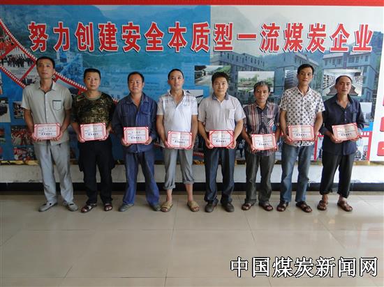 20170713162613300.JPG (550×412)