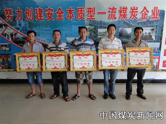 20170713162613847.JPG (550×412)