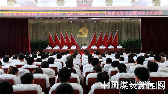 20170714080836472.JPG (550×307)