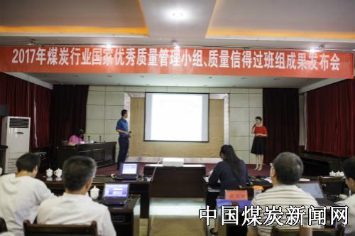 20170714090914269.jpg (500×332)