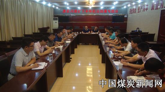 20170714092340784.jpg (550×309)